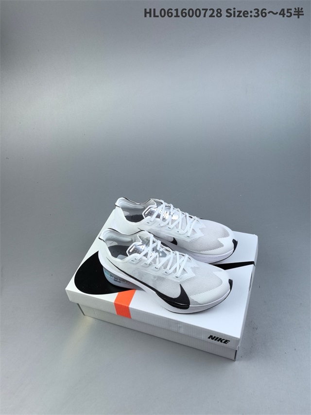 men Air Zoom Alphafly NEXT 2 Proto 2026-1-20-028